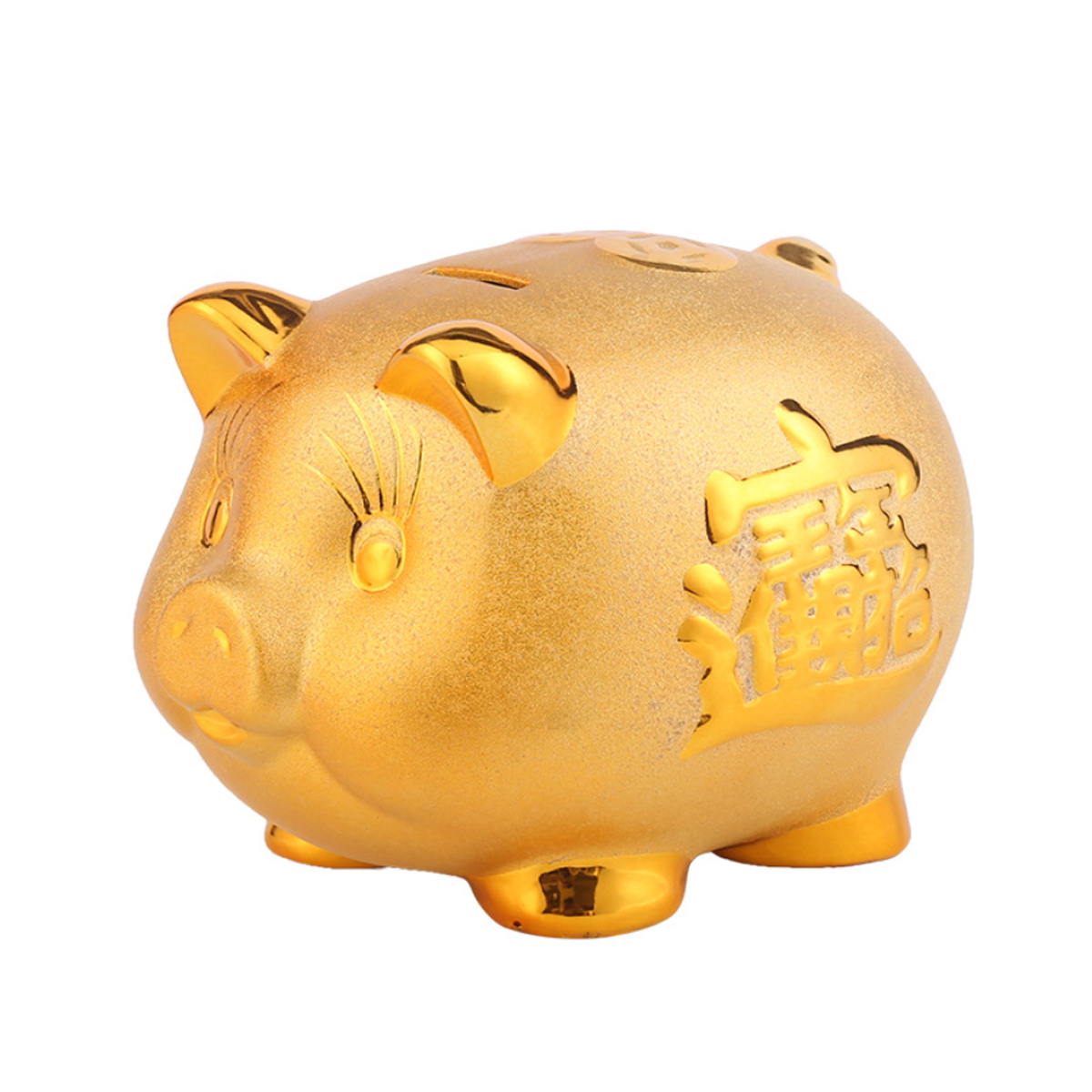 Golden Pig Coin Bank